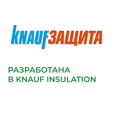 Кнауф МДВП KNAUFЗащита для кровли 1250*600*22 4п/3м2 уп