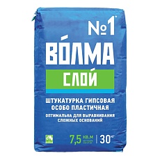 Волма гипс Штукатурка 5-60 мм Слой (30кг)