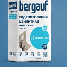 Bergauf Hydrostop гидроизоляция обмазочного типа 5кг