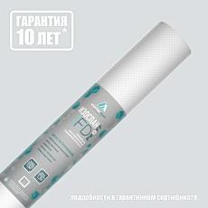 Изоспан FD (1,6*43,75) 70 м2 отражающая паро-гидроизоляция повышенной прочности