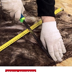 Кнауф ТИСМА TS 038 50*600*1300 /16п/0.624м3/12.48м2/40 под.