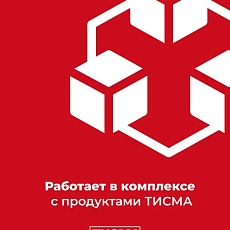 Кнауф ТИСМА TR 043 2-50*1200*8300 1м3/19,9м2/40 под.