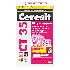 Ceresit CT 35 Штукатурка мин.короед 2,5мм ПО Зима 25кг