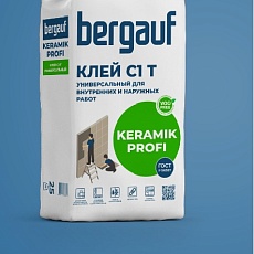 Bergauf Keramik Profi Клей универсальный 25кг/56