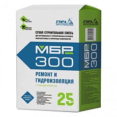 Ремонтная смесь для Бетона (МБР 300) 25кг